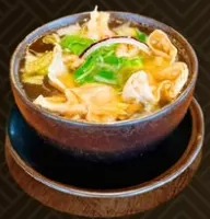 MT5. SÚP WANTAN